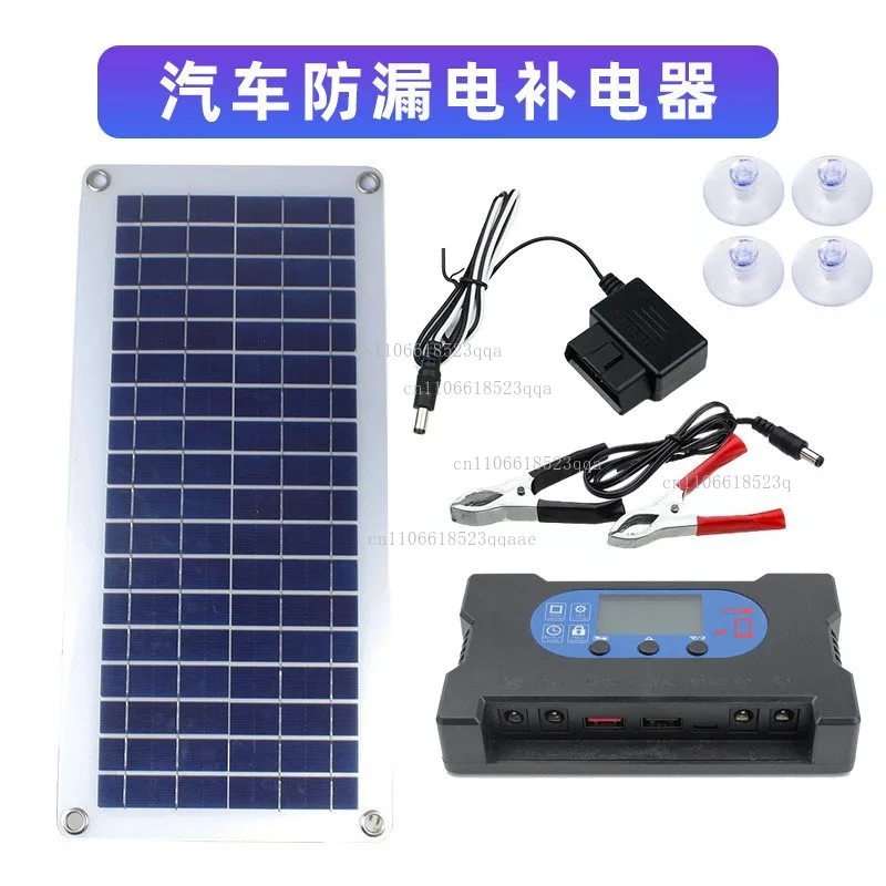 batterie-de-voiture-anti-perte-chargeur-solaire-12v-pour-batteries-au-plomb-acide-avec-protection-haute-temperature