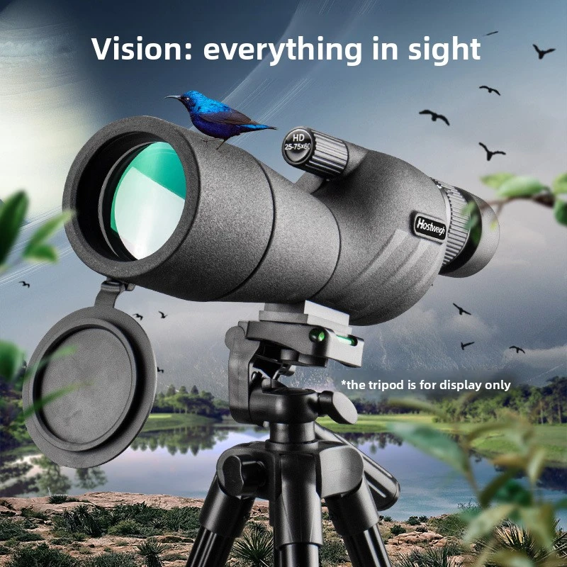 Outdoor HD25-75X60 …