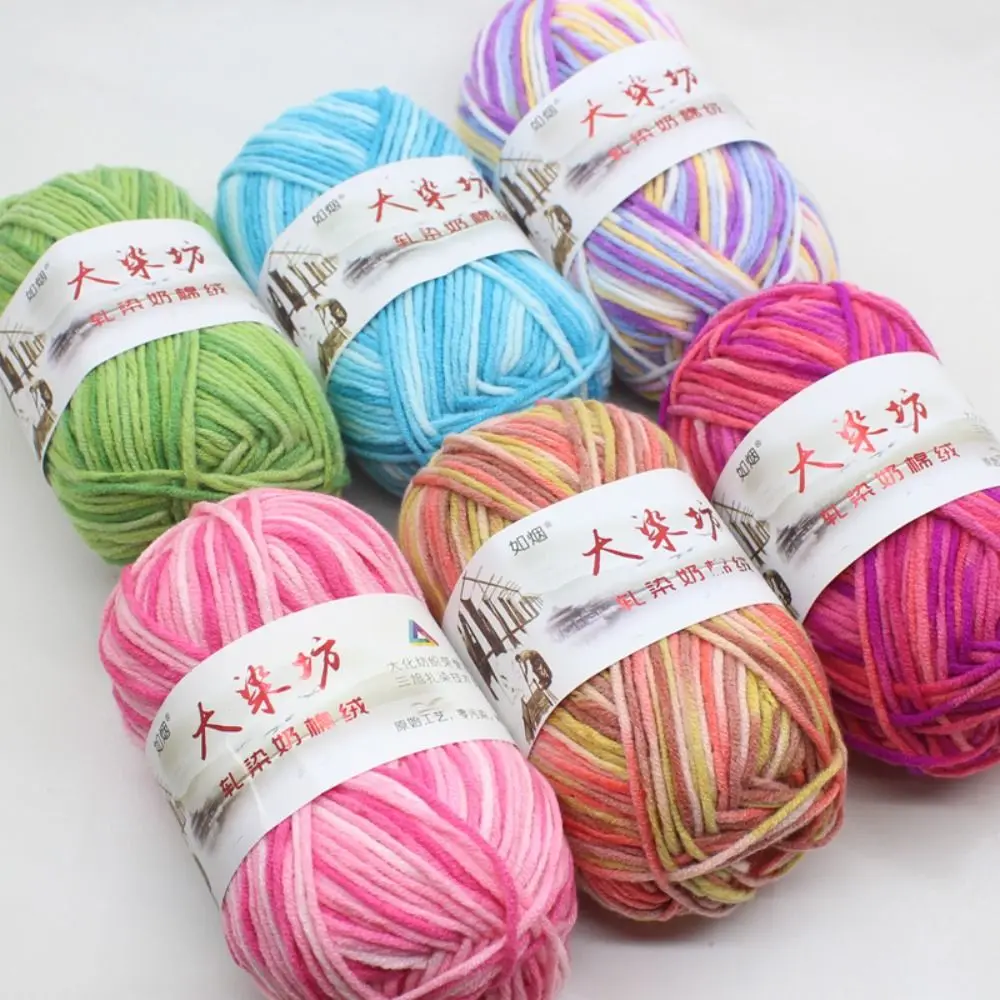 

Milk Cotton Sewing Crochet Yarn Novel Functional Yarn Ball DIY Hand Knitting Cotton Thread For Bag Blanket For Basket Carpets
