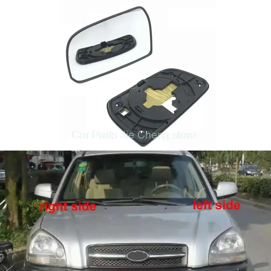 

For Hyundai Tucson 2005 2006 2007 2008 Car parts Rear View Mirrors Lenses Outer Rearview Side Mirror Glass Lens without Heating