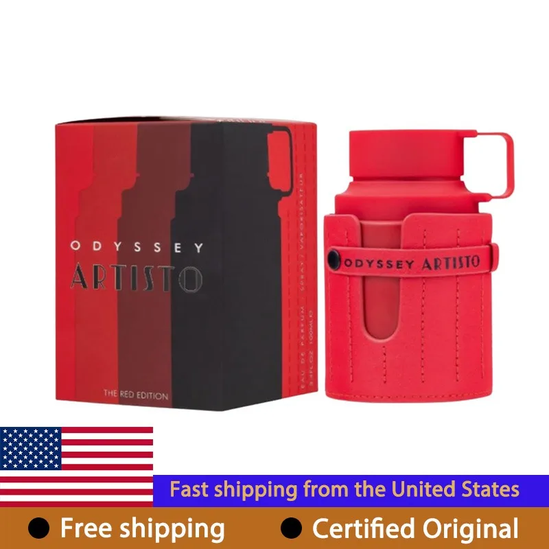  Armaf Odyssey Art…