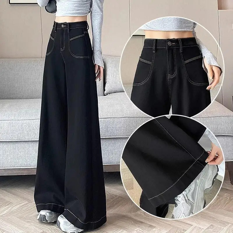 2026 Winter Women New High Waist Stylish Loose Jeans In Large Size Look Thin Concealing Hip Drop Slightly Pulling Wide Leg Pants
