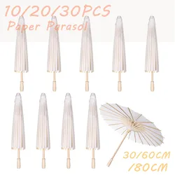 10-100PCS White Umbrella Paper Parasol 60/80cm Chinese Paper Umbrellas Photography Props Summer Whites Party Wedding Baby Shower