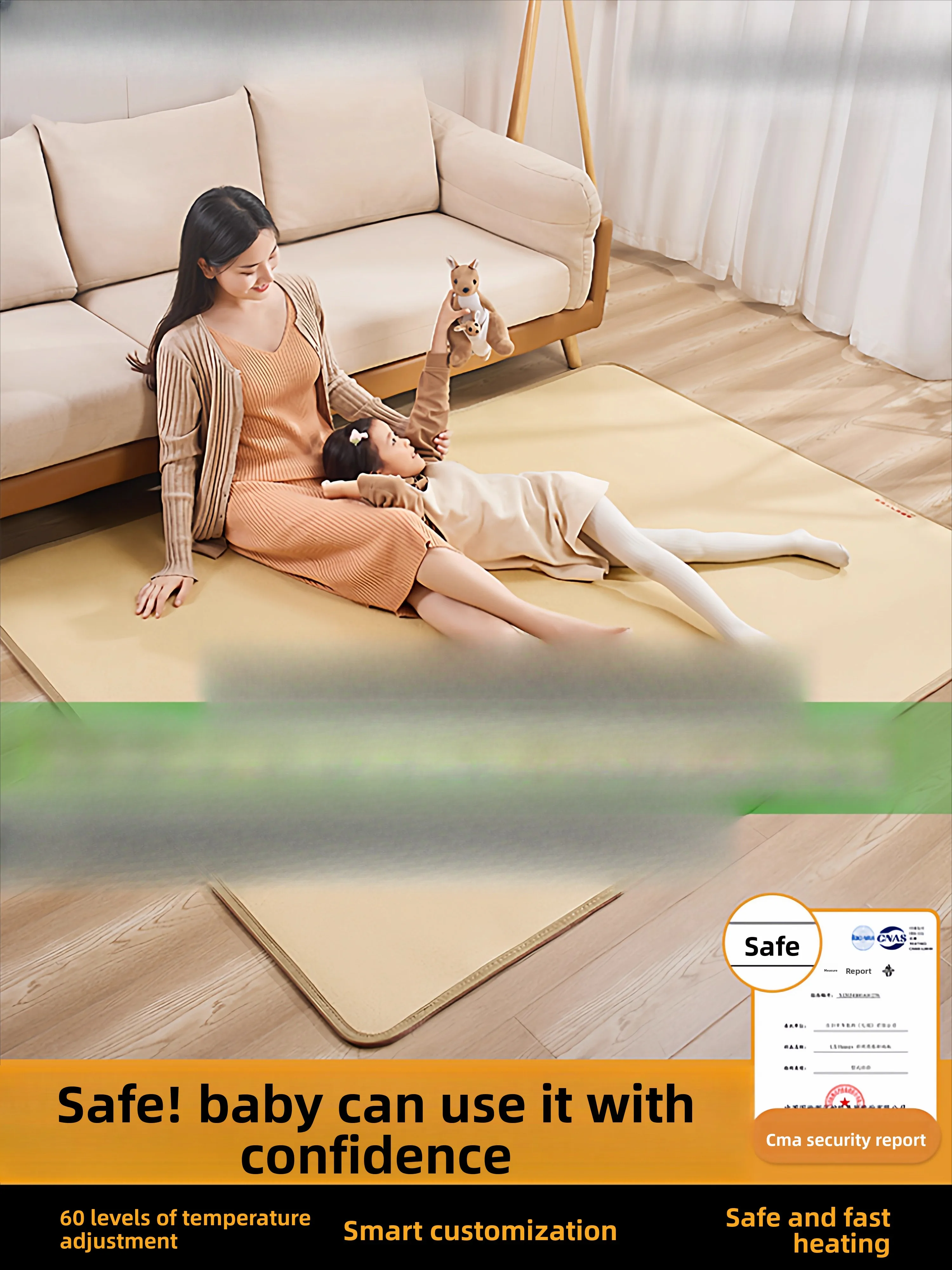 

Graphene carbon crystal floor heating mat New household living room electric carpet heating heating floor mat geothermal mat