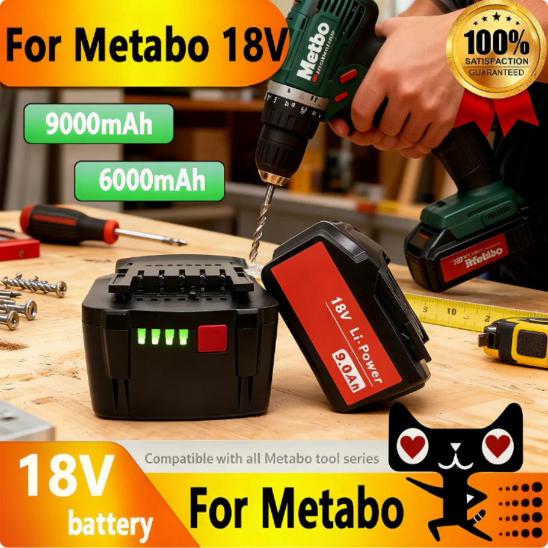 Сменный аккумулятор Metabo 18 В — идеально подходит для аккумуляторных дрелей, ключей и молотков |   Совместим с 625592000/625591000