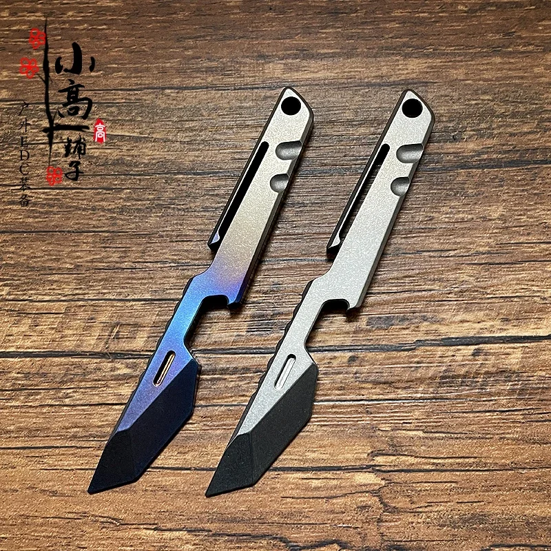 Titanium Alloy TC4 Manba Multi-function Crowbar Corkscrew Tactical Defense Cool stick EDC Open Box Keychain Pendant