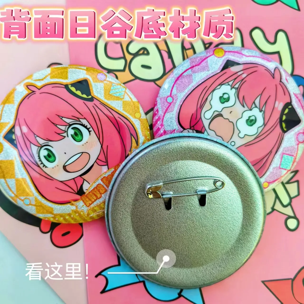 Anime Spy Play House Cartoon Badge Tinplate Yum Ania Secondary Pendant Brooch Decorations