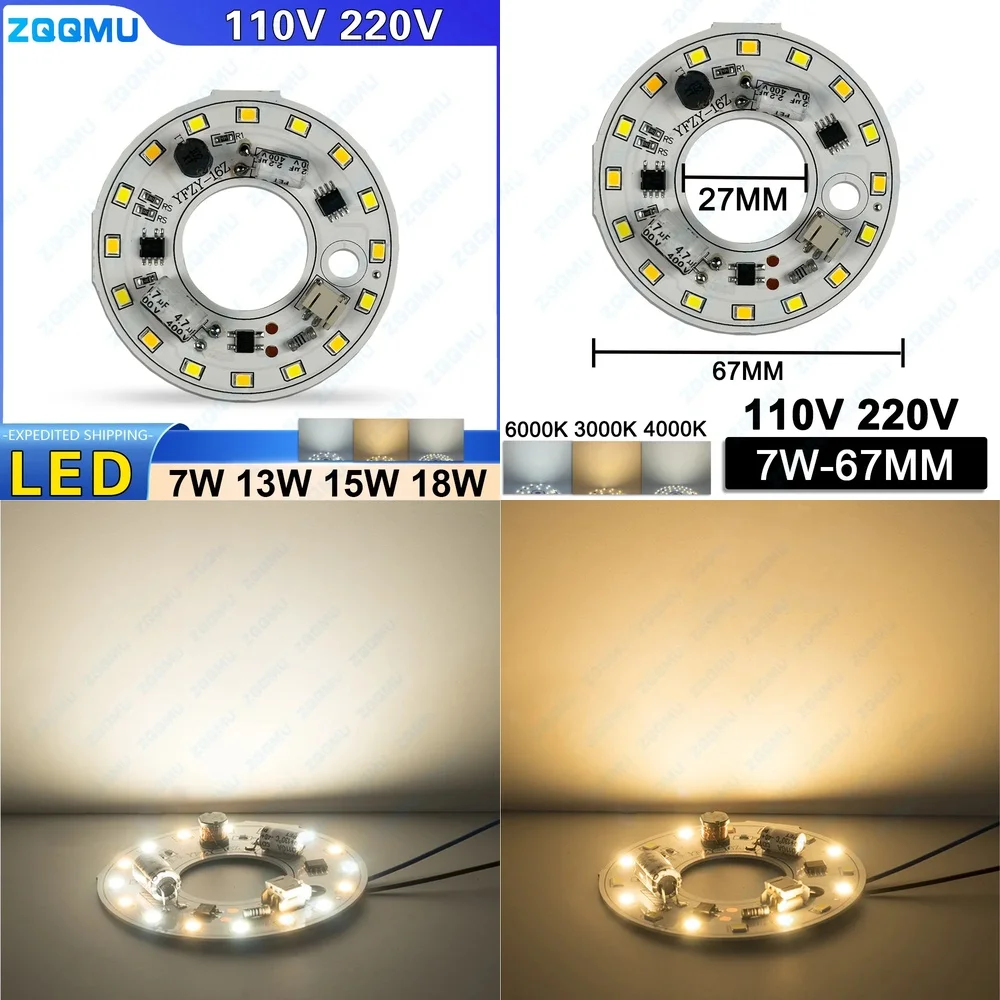 LED Tri Color Chip 6W 13W 18W 110V 220V Wide Voltage Universal Round Light Source 37MM 136MM 162MM Direct Wire In Line Module