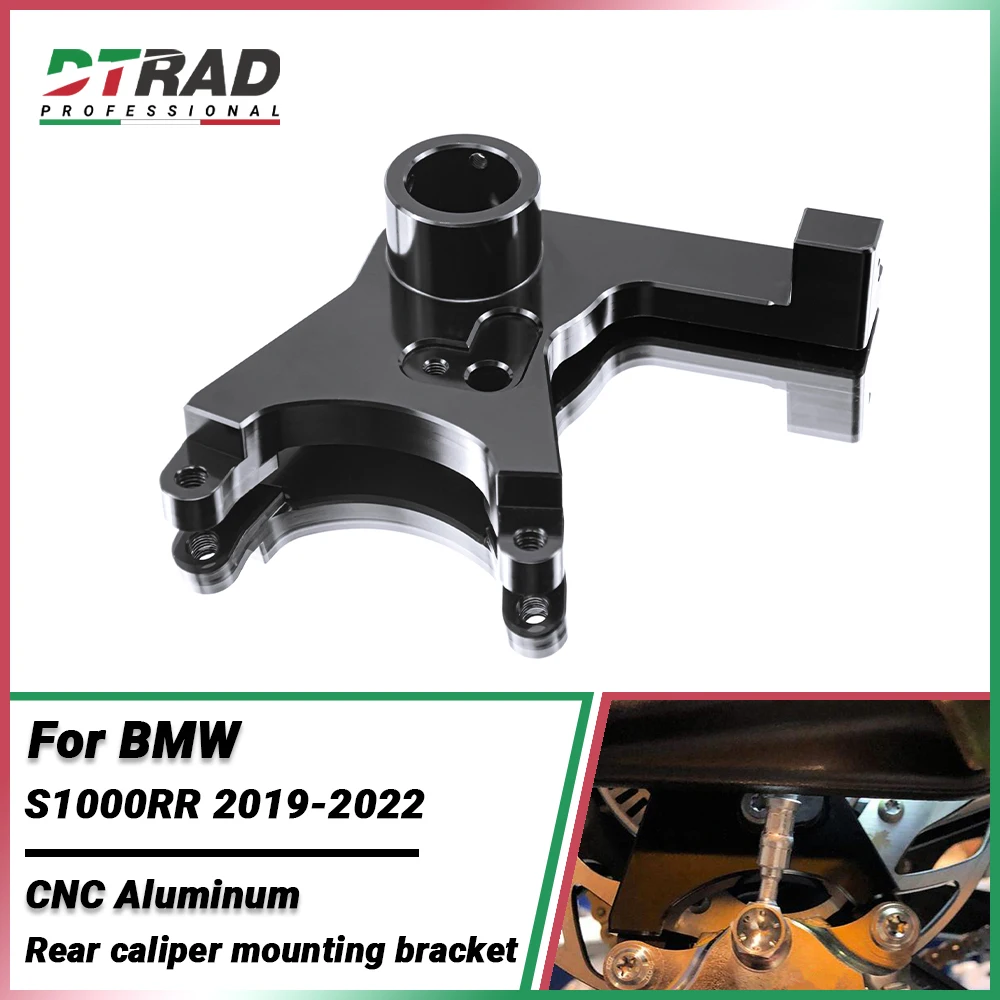 

For BMW S1000RR K67 2019-2020 For Bremb P2 34 CNC Rear Caliper Conversion Kit Mounting Bracket Motorcycle Accessories