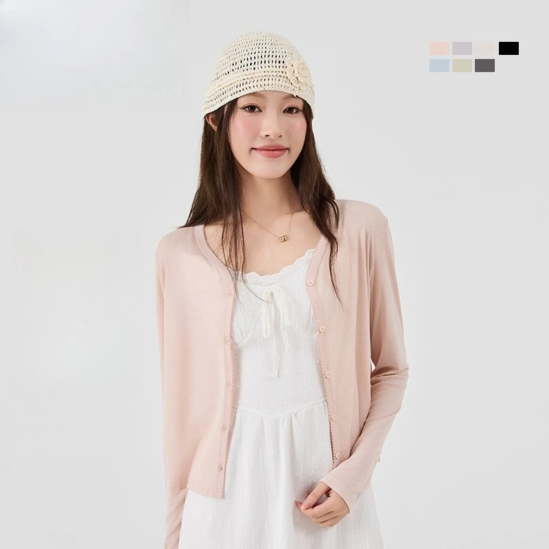Korean Version Cardigan Sunscreen Clothing Women's Summer New Thin Breathable Loose Sunscreen Clothing Women's Jacket