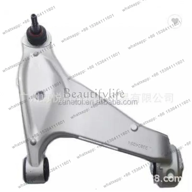 

For CTS'08-12 automotive undersuspension R 20804094