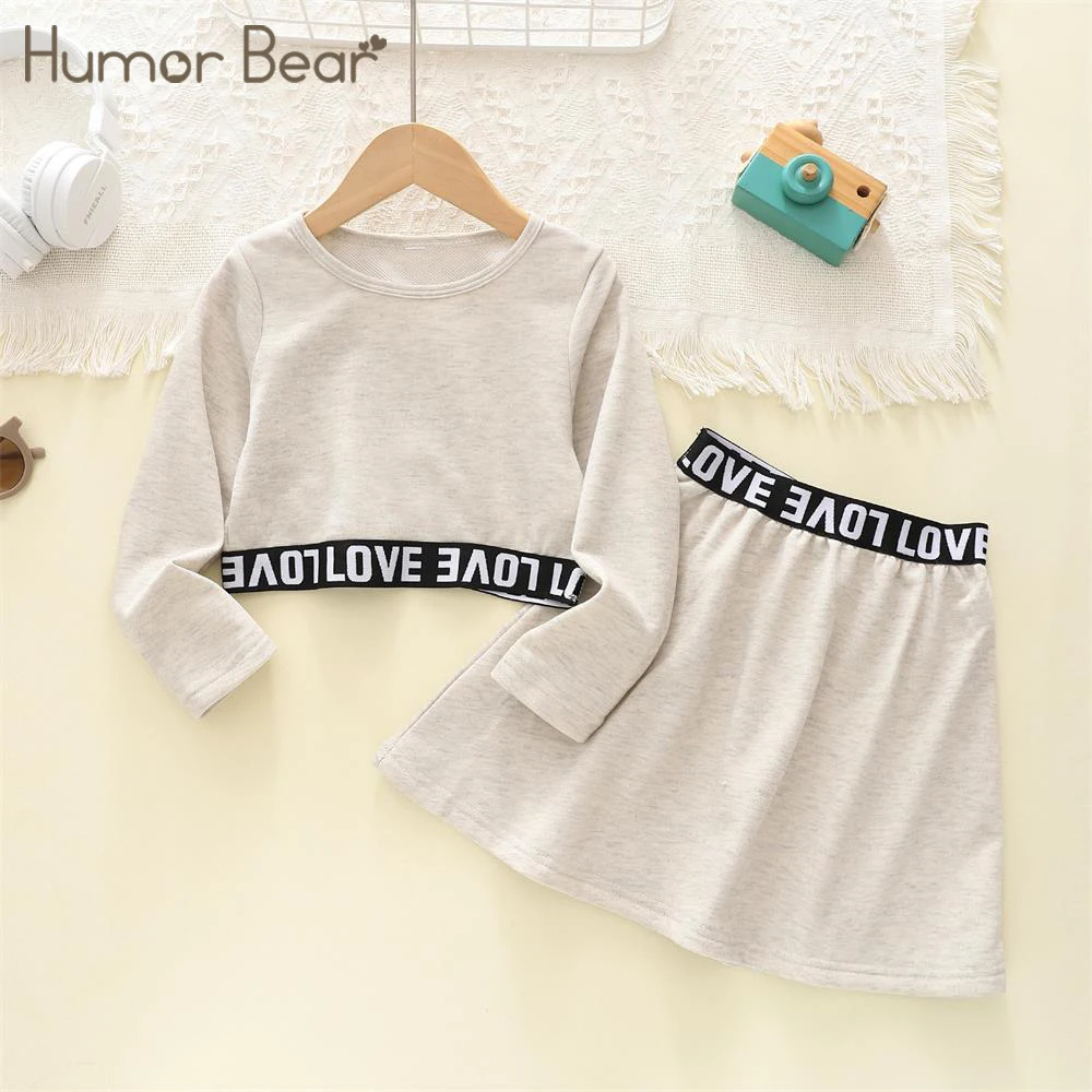 

Humor Bear Girl‘s Clothes Set Spring and Autumn Long Sleeve Crew-neck Waist Letter Print Long Sleeve + Skirt Suit Kids Clothes