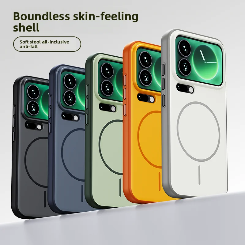 

Чехол для телефона Xiaomi Mi 17 Pro Max, жесткий силиконовый чехол с магнитной беспроводной зарядкой, защитная задняя крышка для Redmi K90 Promax