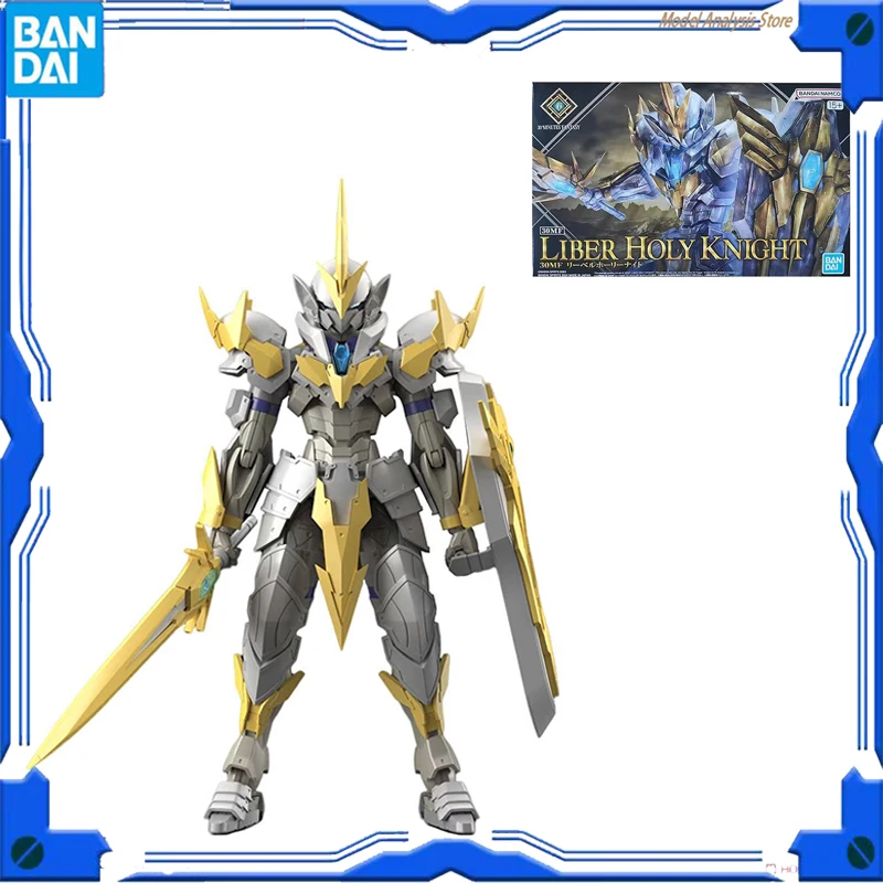 

Аниме фигурки героев мультфильма BANDAI GUNDAM, 30 МФ, фантазия, свобода, святой рыцарь, желтый, аниме, робот, Сборная модель, коллекционные игрушки, подарок