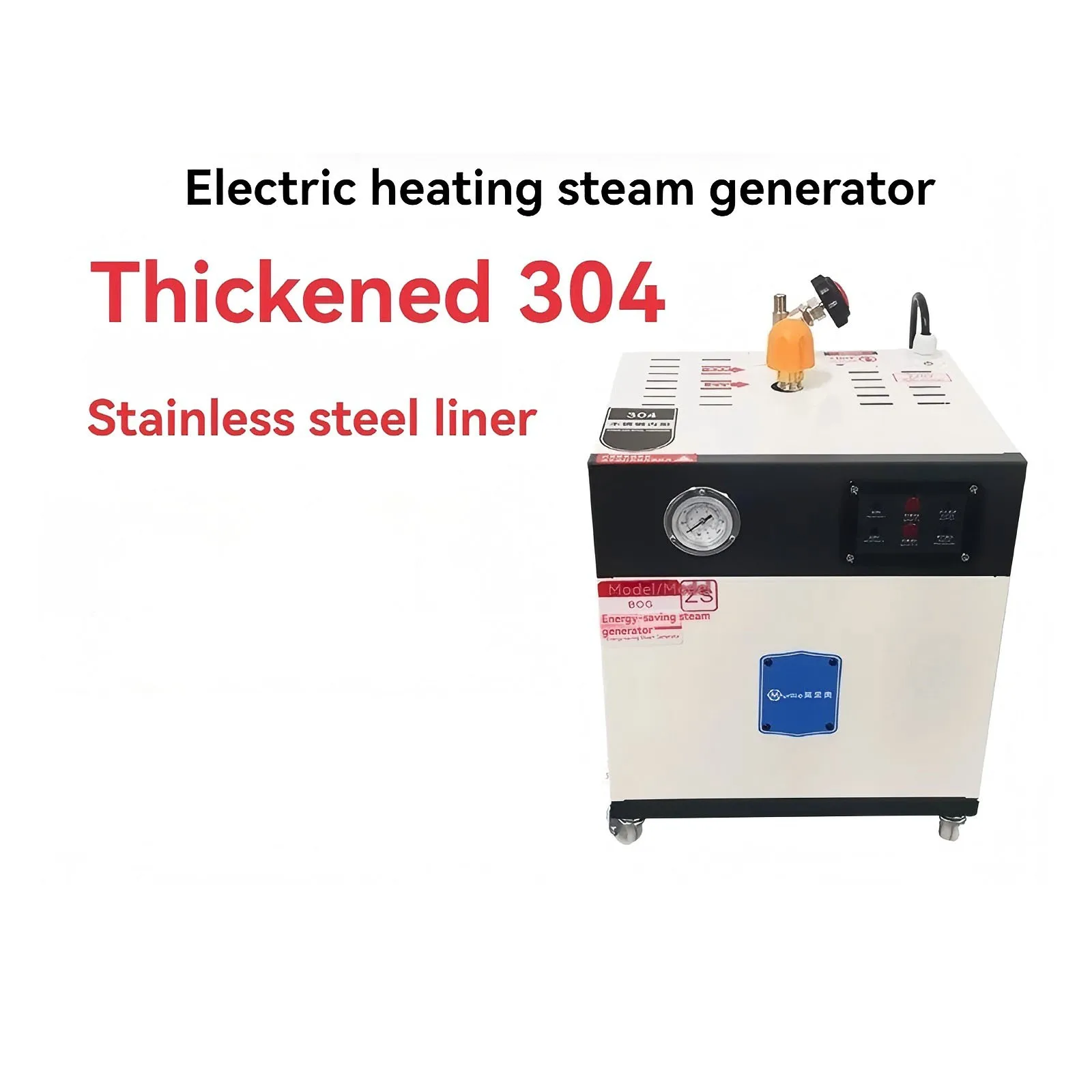 전기 가열식 스팀 발생기, 상업용 소형 산업용 보일러 의류 드라이 크리닝 및 다림질 장비