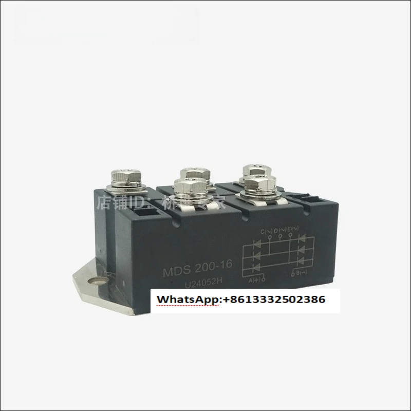 

MDS200-16 Трехфазный выпрямительный мостовой модуль 250G