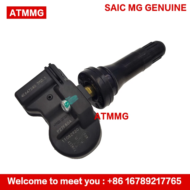 ATMMG For SAIC MG Mulan MG4 EVO tire pressure monitor tire pressure sensor 11082920  Original new