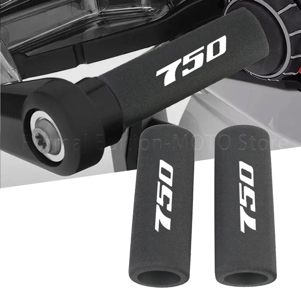 

Нескользящие ручки для мотоциклов Honda Forza750 2021-2023