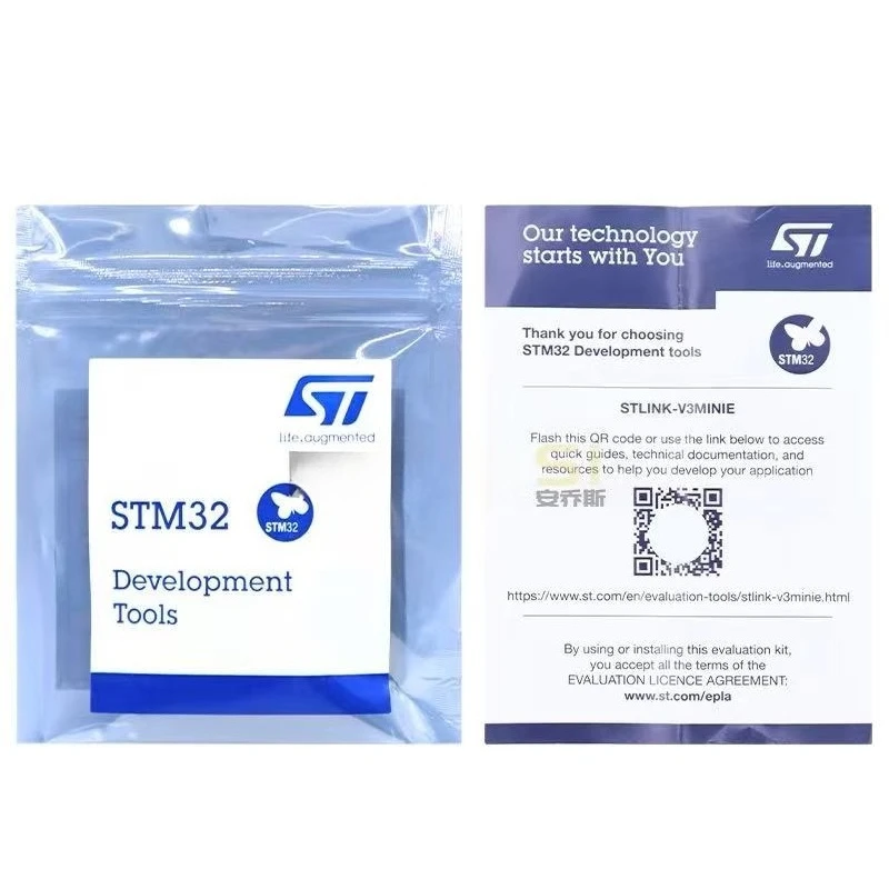 متوفر في المخزون STLINK-V3MINIE STLINK-V3 مصحح أخطاء مدمج مستقل ومبرمج لمسبار STM32 الصغير STLINK V3MINI