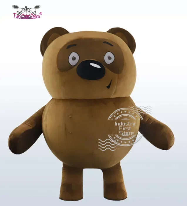 2m Cartoon Little Bear Inflatable Suit Street Activity Advertisement  Walking ClothingChristmas Carnival Party Props Mascot