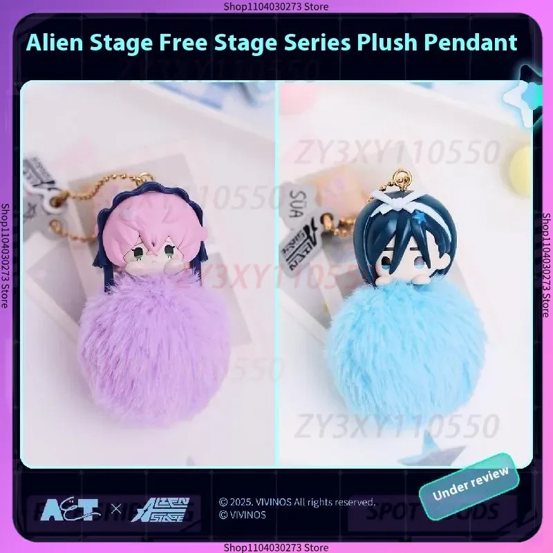 

Новый аниме Alien Stage Luka Till Sua Ivan MiZi Hyuna Maumet Косплей Мини плюшевый кулон Брелок Подвески Талисман Подарок на день рождения