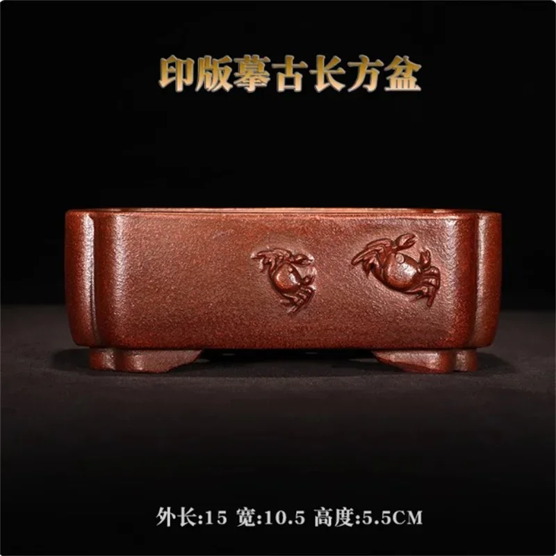 yesPurple Sand Round Angle Rectangle Bonsai Pot, Crab Carved ,Chinese Garden Decoration