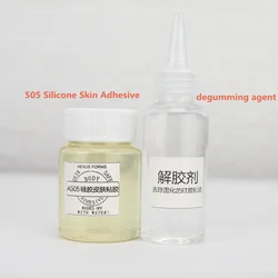 Special Glue A505 Skin Paste Invisible Glue Camouflage Breast Fake Breast Glue Skin Fake Silicone Breast Set