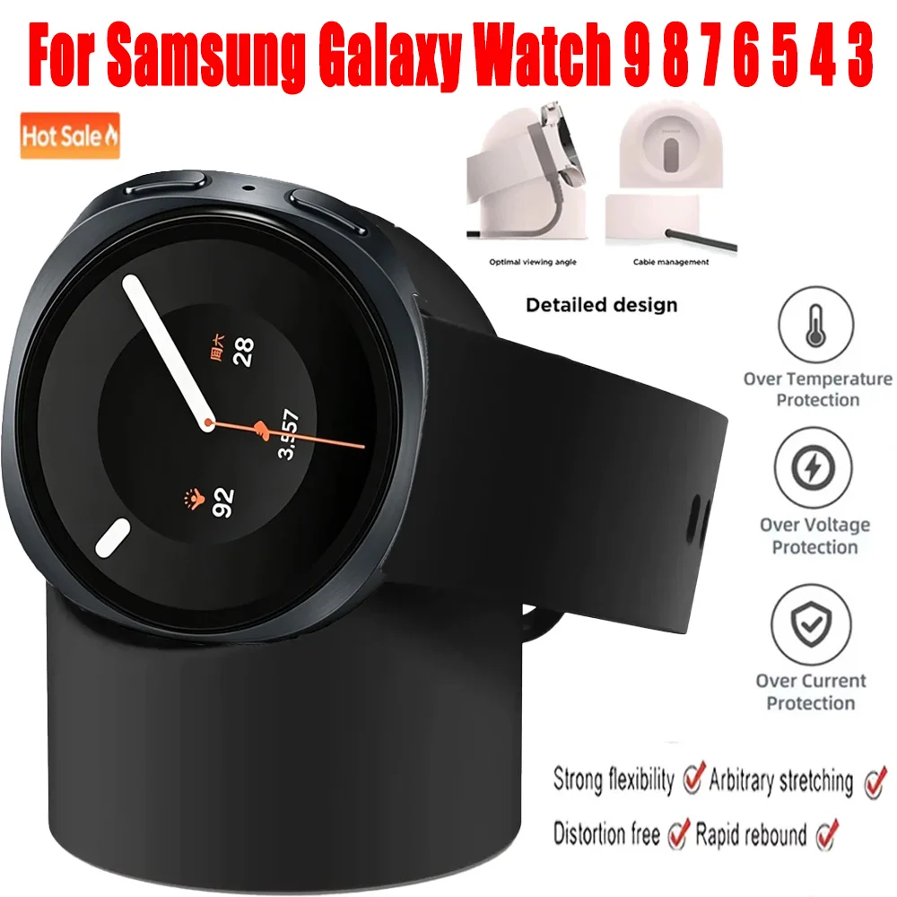 Kompatibel mit Samsung Galaxy Watch 9 8 7 6 5 4 3 Ladegerät für Galaxy Watch Ultra 2/1 Ladegerät Silikonständer Ladestation – Detail 1