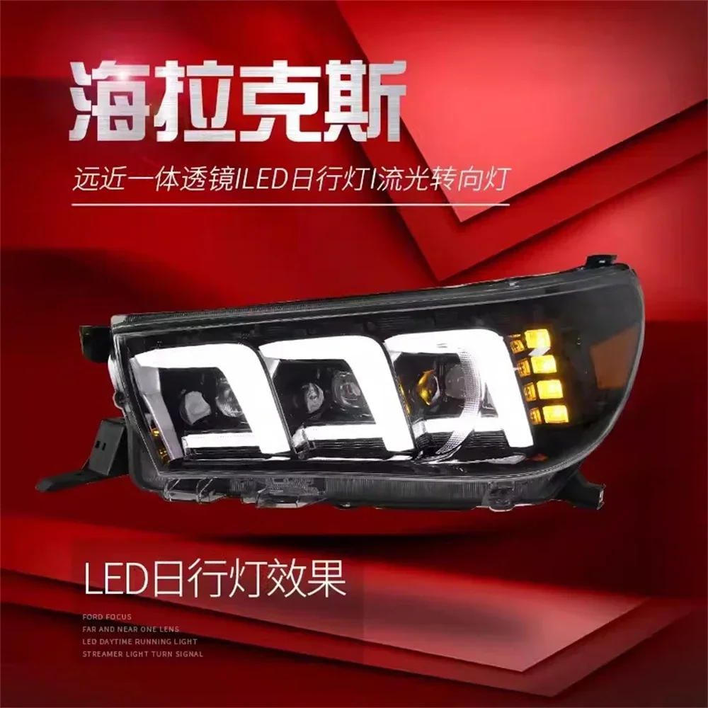 RQXR سيارة الجبهة Led المصباح النهار تشغيل DRL رئيس مصباح منخفضة عالية شعاع ل 15-20 تويوتا هايلكس ريفو 2 قطعة