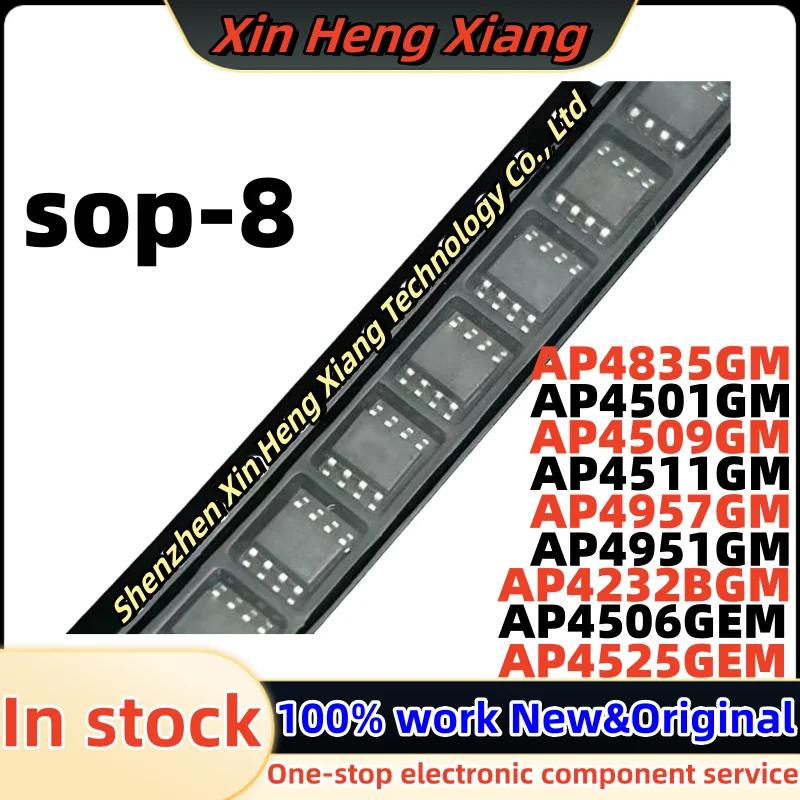 (10pcs)AP4525GEM AP4501GM AP4509GM AP4511GM AP4506GEM AP4232BGM AP4835GM AP4951GM AP4957GM sop-8 Chipset