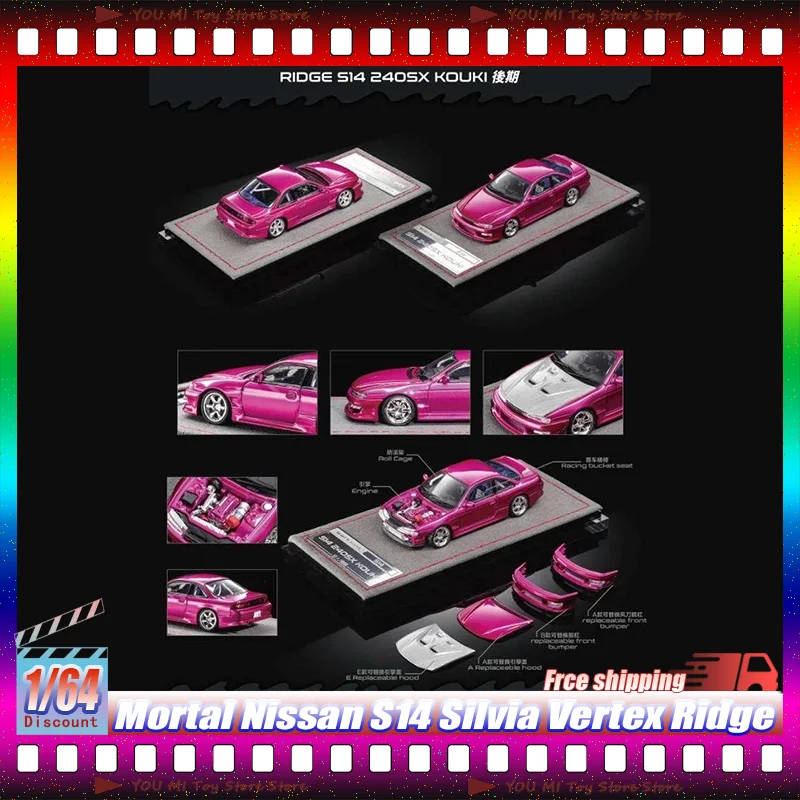 

1:64 New Mortal Nissan S14 Silvia Vertex Ridge Alloy Car Models Simulated One-Piece Custom Toys Gifts Miniature Vehicle Toy Gift