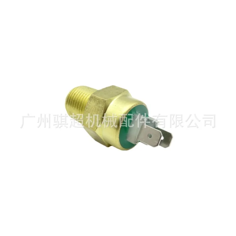 2848A127 Excavator water temperature sensor for Perkins 3054C\ 1104T\ 1103C