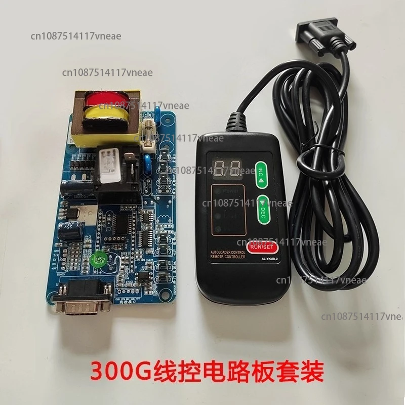 

300G Line Control Circuit Board Operator Set Black