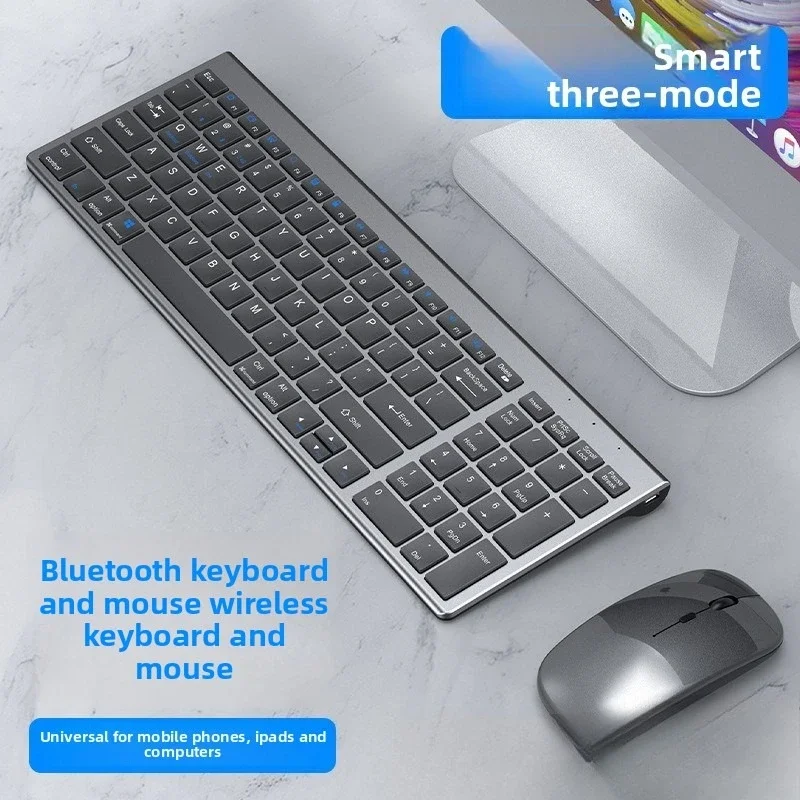 

Charging wireless bluetooth dual-mode keyboard and mouse set imac computer ipa tablet notebook station