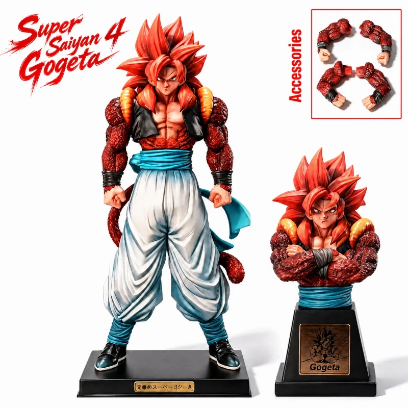 33cm Dragon Ball GT Super Saiyan 4 Gogeta Anime GK Figure Interchangeable Arms Double Headed Sculpture Collection Model Toy Gift