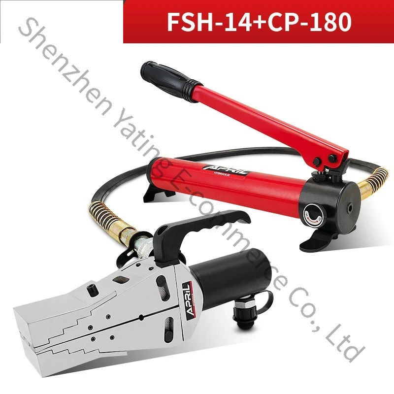 

Split FSH-14 with CP-180 Manual Pump Hydraulic Expander Hydraulic Manual Flange Separator Expander