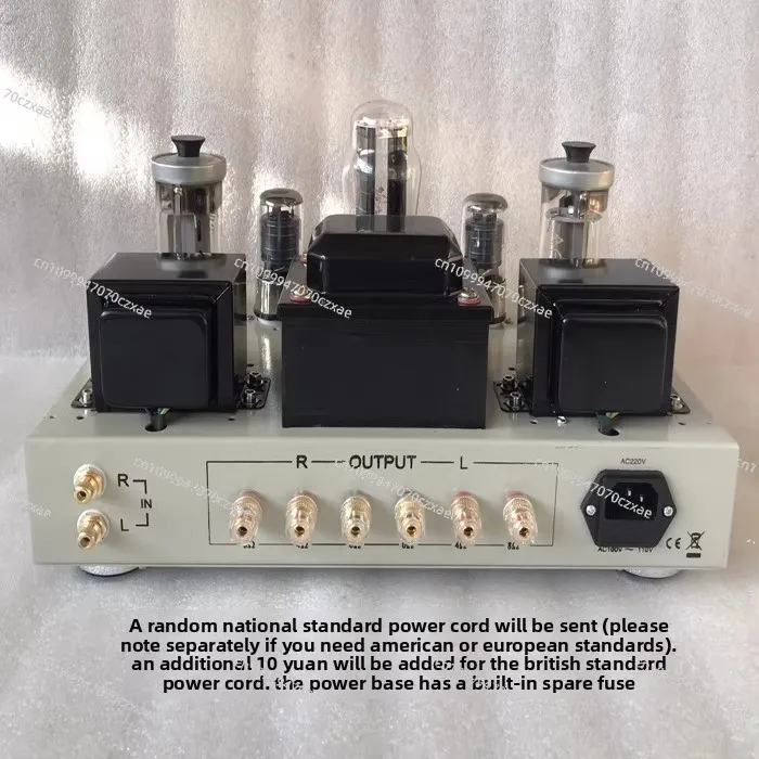 Classic Innovative Version of Pure Manual Shed Tube, Rectifier 6j8p Push Fu50 Bile Machine Power Amplifier Finished Machine