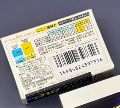 Video tape minidv camera tape for panasonic 60/90 single disc price super dvc