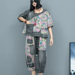 Personalized Trendy Fashion Pant Set Women 2024 Summer Floral Patchwork Denim Short Sleeved Top + Cropped Harem Pants LX1428