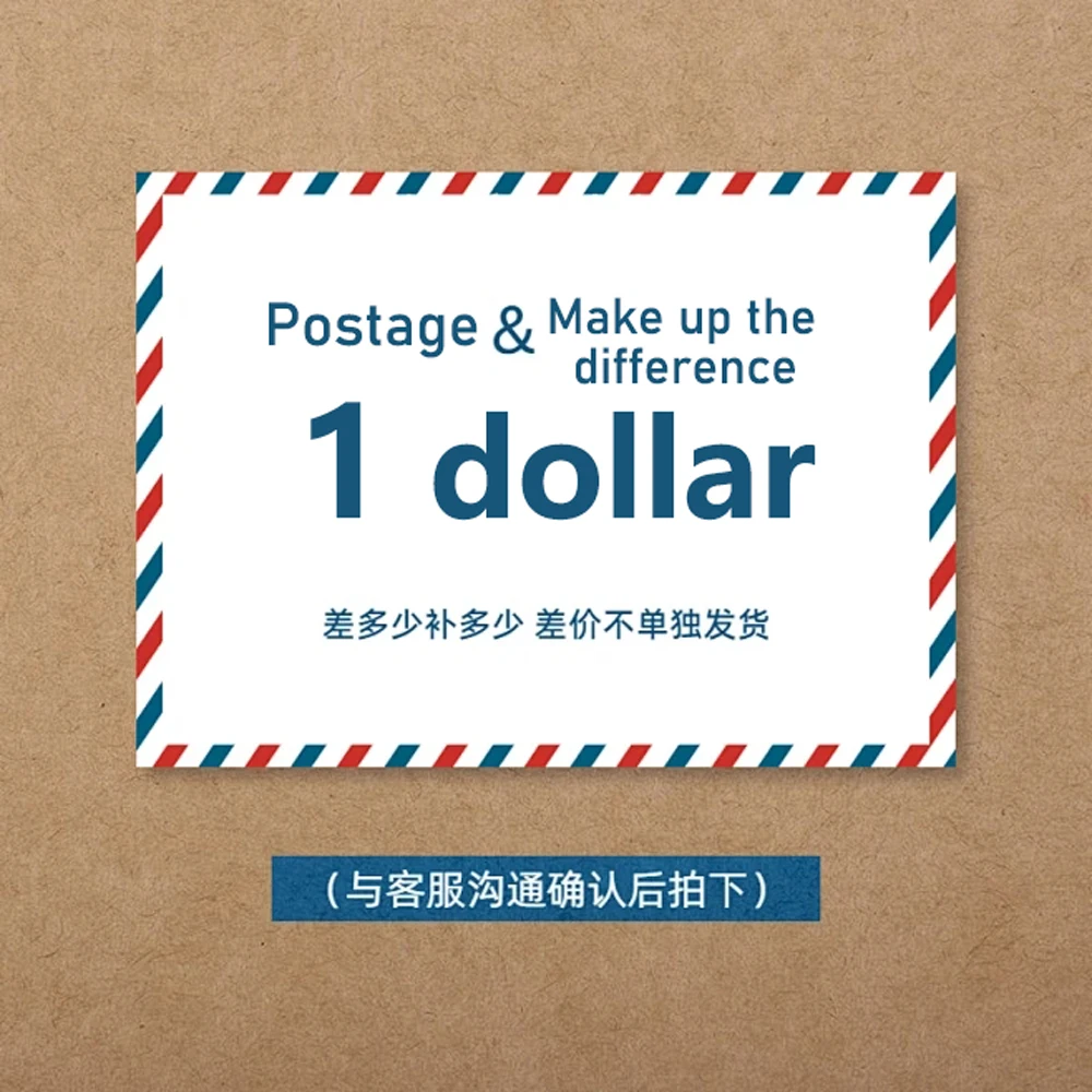 pagani-design-luxury-watch-store-reapprovisionnement-postal-lien-postal