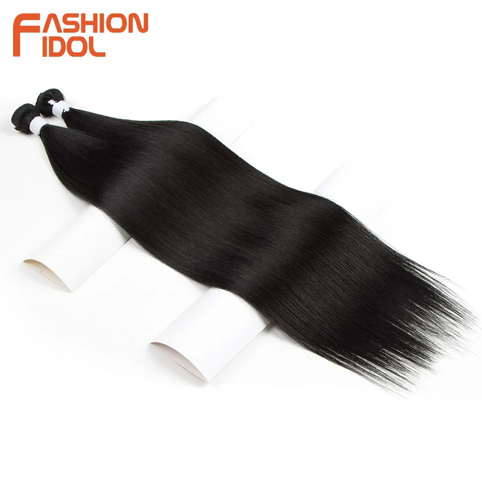 Yaki Straight Hair Extension Salon Natural Synthetic Hair Bundles Colorful High Temperature Fiber Ombre Blonde Fake Hair