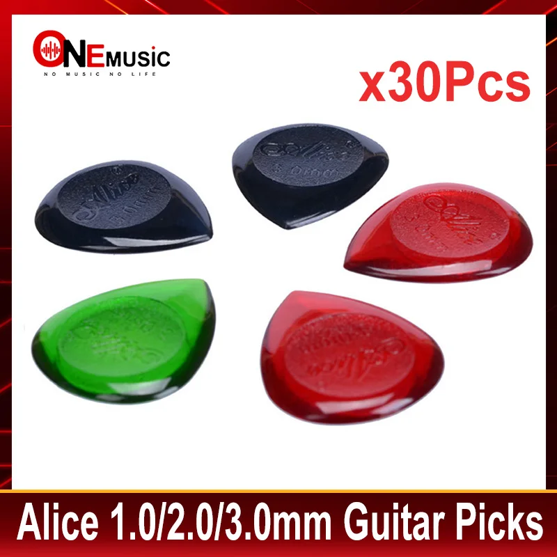 

Аксессуары для медиатора Alice palheta, индивидуальный выбор гитары г., толщина гитары, баса, плектра, чистый цвет