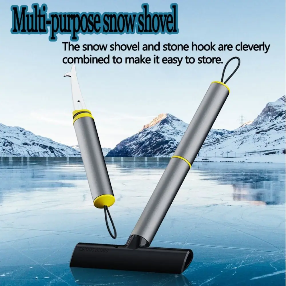 

2in1 Car Snow Shovel Removable Multi-functional Snow Brush Window Glass Defrost Snow Tools Automotive Supplies