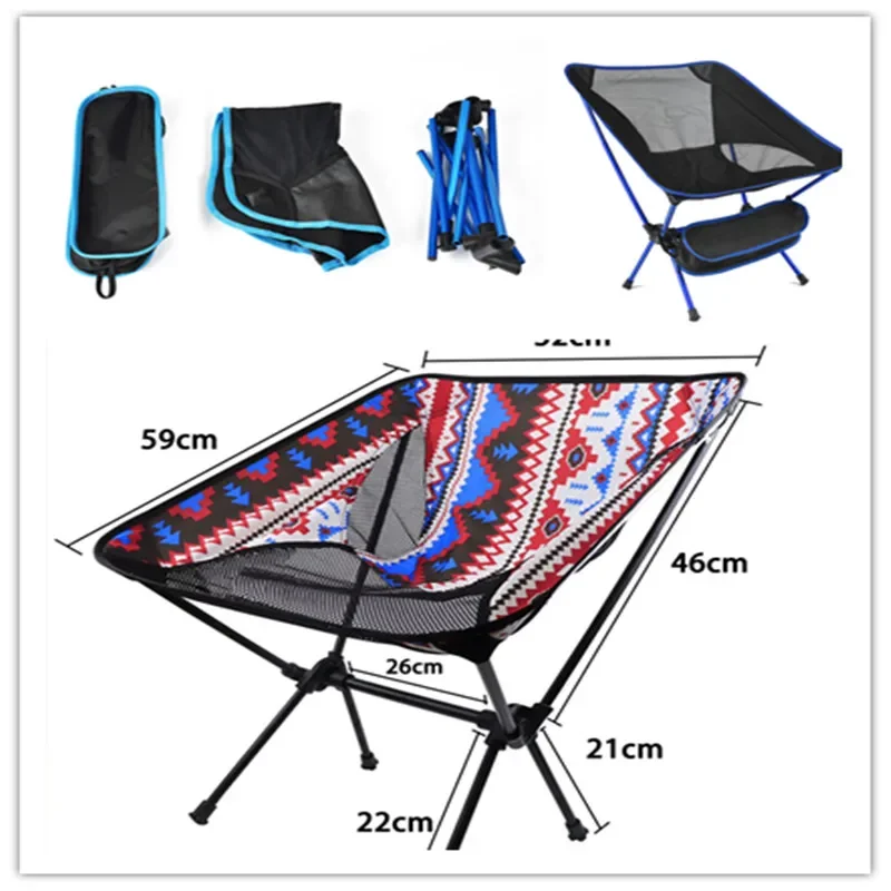 Fishing Chair Folding Portable Outdoor Moon Space Beach Lazy Camping Picnic Comfortable