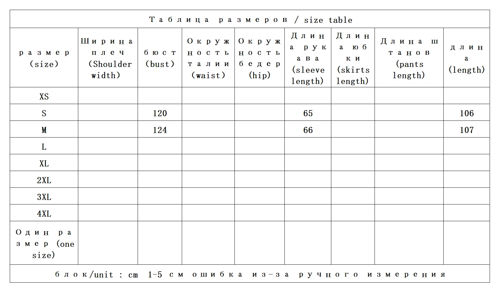 Korean Drama Has The Same Double-sided Woolen Classic Korean Fashion Stand-up Collar Double-breasted Coat Women