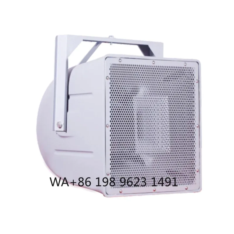 8 Inch Outdoor Waterproof PA Horn Speaker 100V/8Ohm Optional High Power Public Address Audio Loudspeaker
