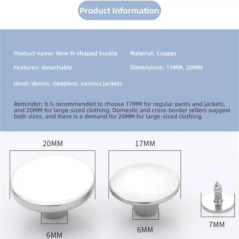 2/3/4PCS Removable Jean Buttons Durable Stable 17 20mm Sewing Accessories Retro Metal Button Non Rusting Corrosion Resistance