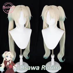 【AniHut】Osawa Rurino Wig Love Live! Hasunosora Girls' High School Idol Club Cosplay Wig Synthetic Hair Osawa Rurino Cosplay