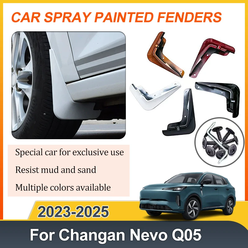 

Передние и задние брызговики для Changan Nevo Q05 2023 2024 2025, окрашенные, аксессуары для автомобиля