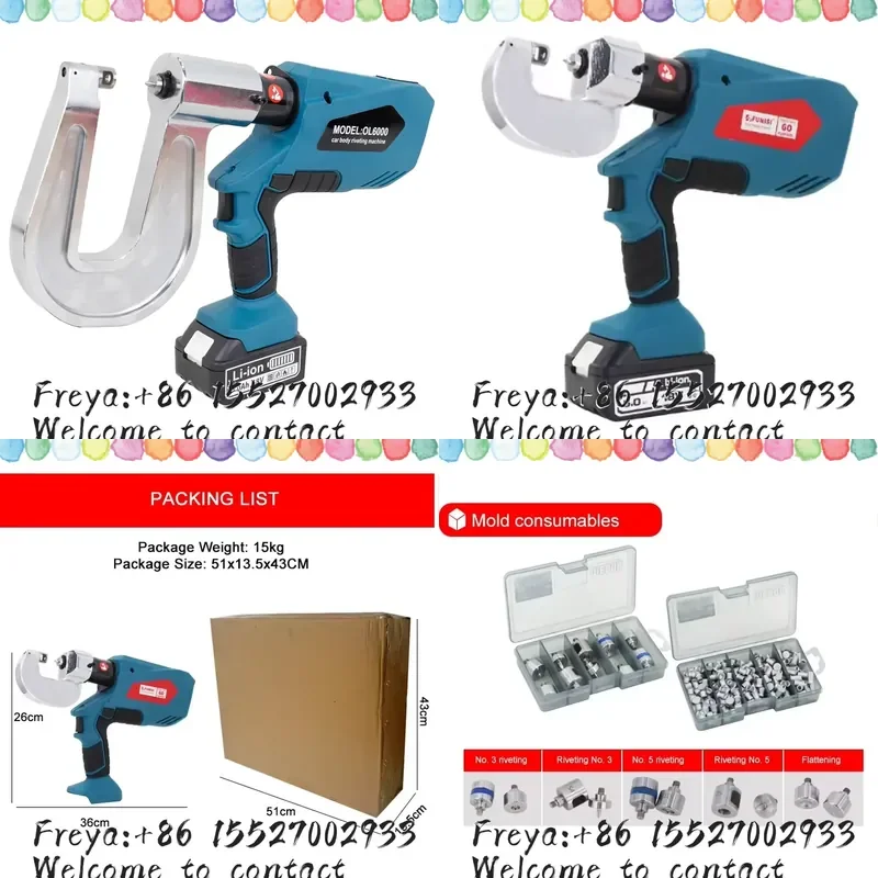 Electric Hydraulic Self Piercing Riveting With Big Head Car Collision Repair Body Repair Equipment